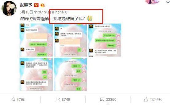 代购不骗人的文案,代购的不为人知的秘密