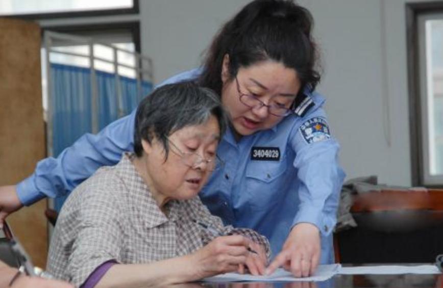 狱警年薪,狱警工资待遇与公安一样吗