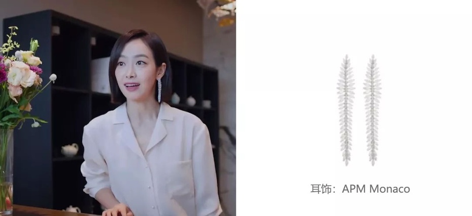 下一站是幸福贺繁星被凳子粘了,下一站是幸福贺繁星去元宋的家