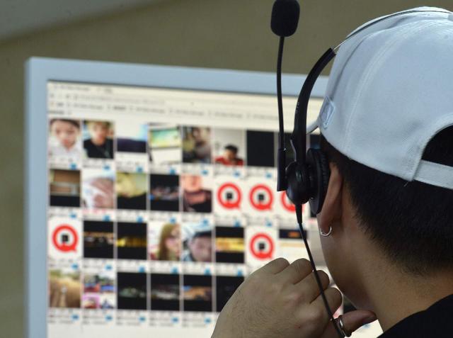 为什么不良网站会导致手机卡,不良网站导致手机变卡