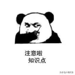 民警提醒购买东西,警方提示购物请选择正规渠道