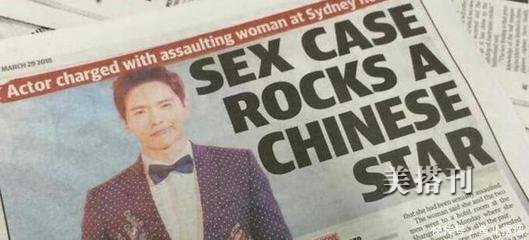 董璇高云翔澳洲出庭,高云翔董璇最近新消息