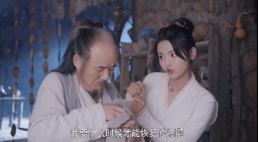 杨超越被吹捧演技炸裂,理性评价杨超越的演技