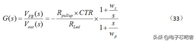 干货来了6个实用的电源设计技巧,通俗易懂的开关电源书籍推荐