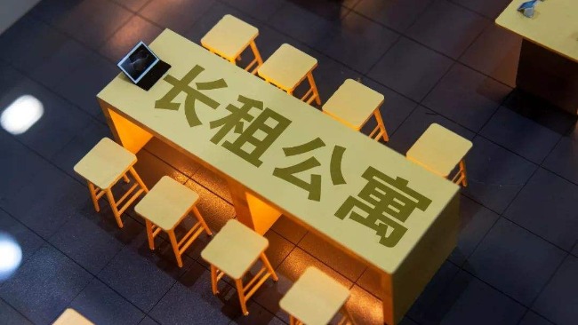 踩坑“租金贷”？律师：不急，2步维权要记好