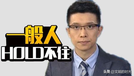 小猪佩奇最火的一期,小朱配琦图片