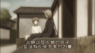 夏目友人帐重拾温暖治愈你的心灵,夏目友人帐最治愈的一集