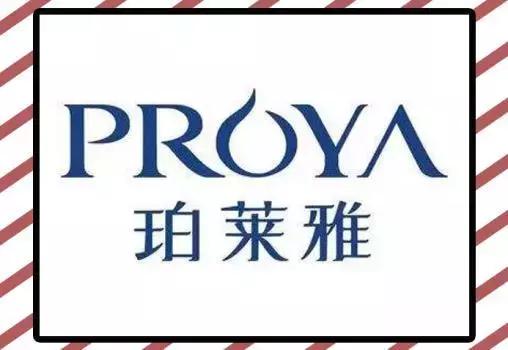 新手必看品牌,新手必看