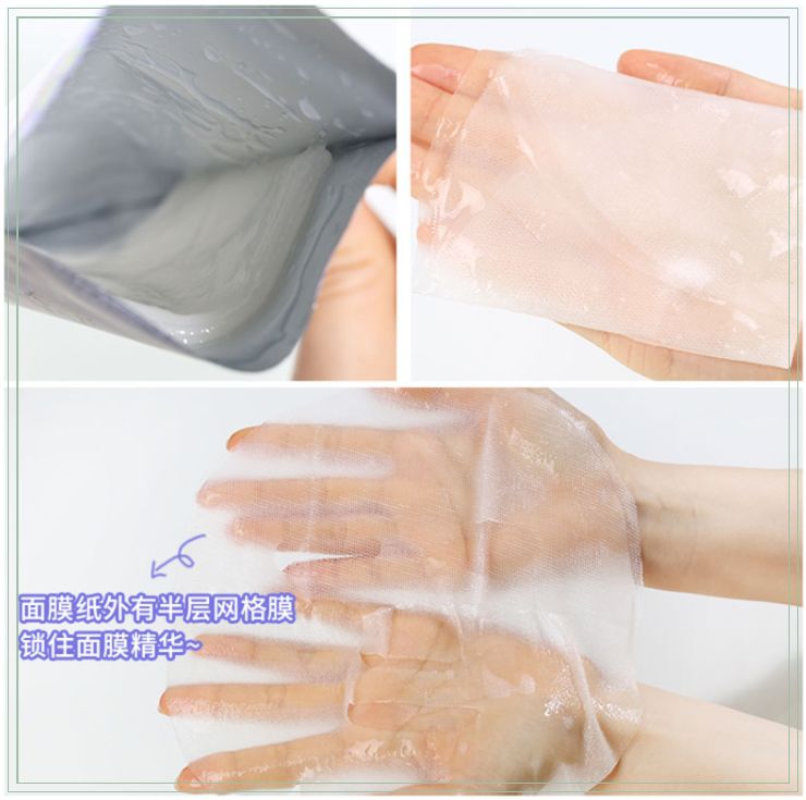 保湿补水面膜十大排名平价欧诗漫,推荐几款平价好用面膜