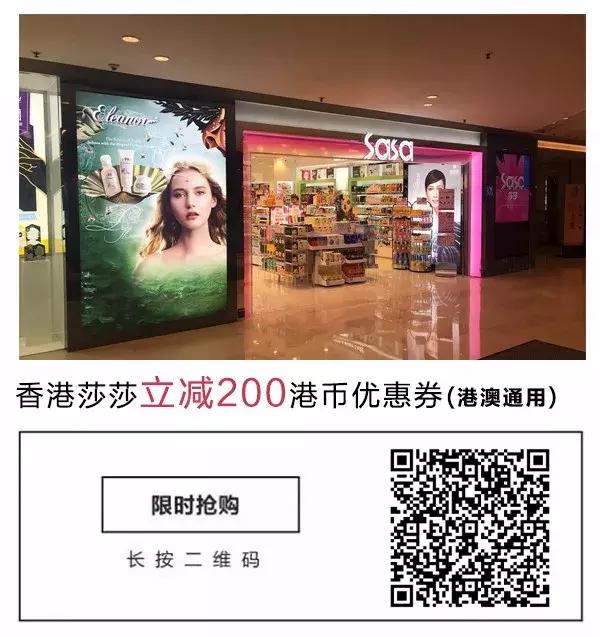 香港购物商场,香港购物商场在哪个区