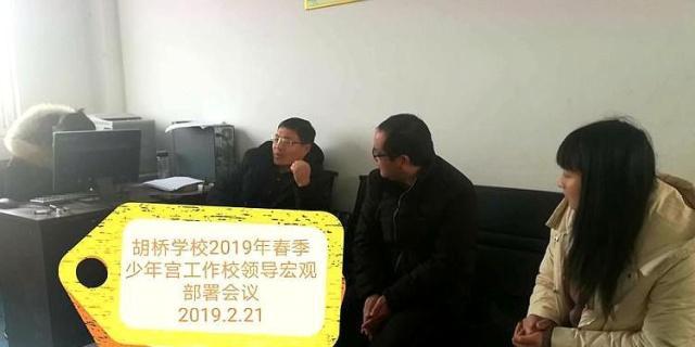 郾城少年宫活动,上蔡小学少年宫活动