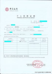 澳洲whv需要什么条件,澳洲whv签证资料