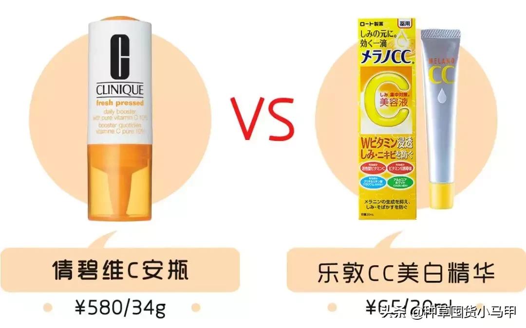 打假网红产品是真的吗,打假抖音网红产品有谁