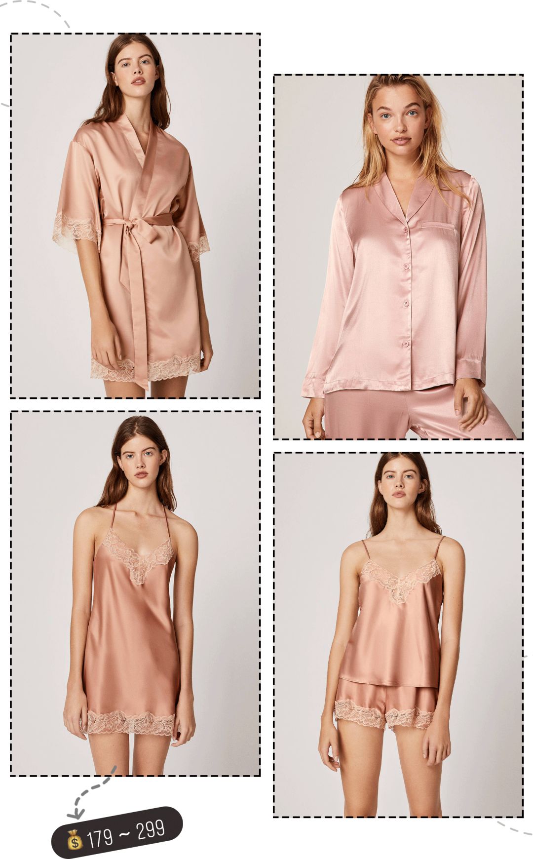 推荐睡衣6件套,超级好看的睡衣推荐