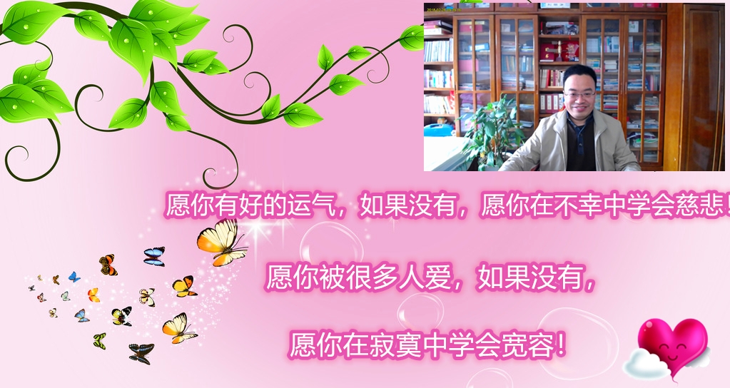 专业玩彩福彩3D走势分析2021206期，想念14天没见的0369尾和值了