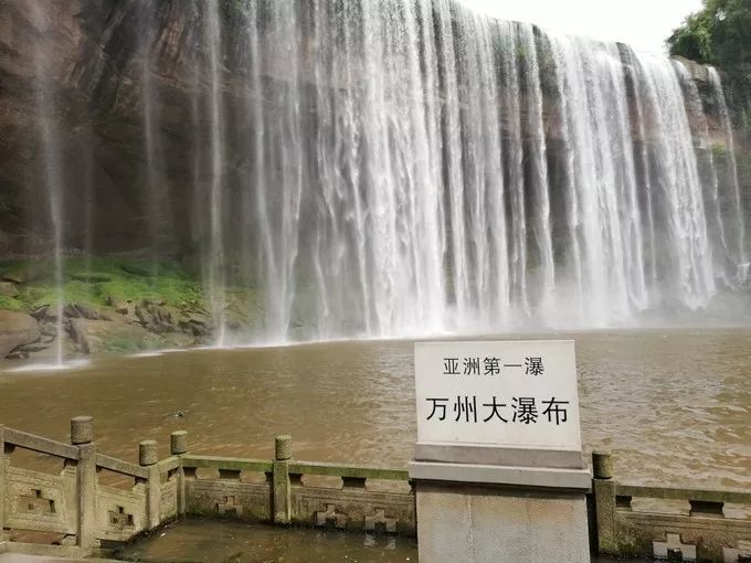 重庆万州旅游全攻略自由行,重庆万州旅游攻略详细