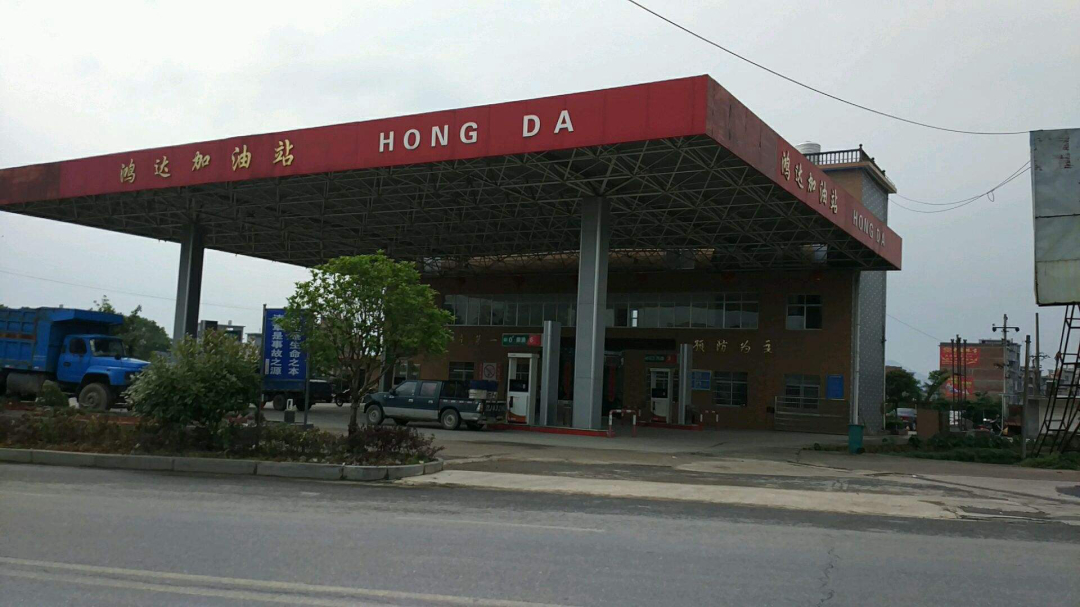 30公斤汽油相当于多少升汽油,开车那么多年车不知道油箱在哪