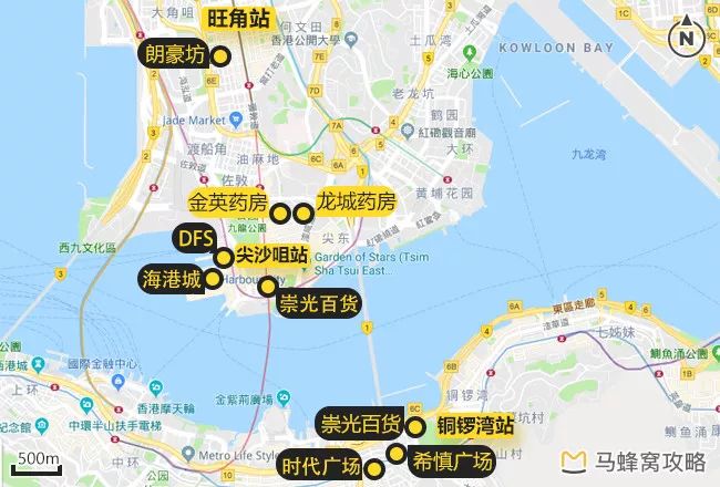 香港化妆品扫货指南,香港购物必买的化妆品清单