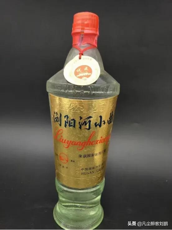 湘酒回忆,湘酒记忆老酒馆