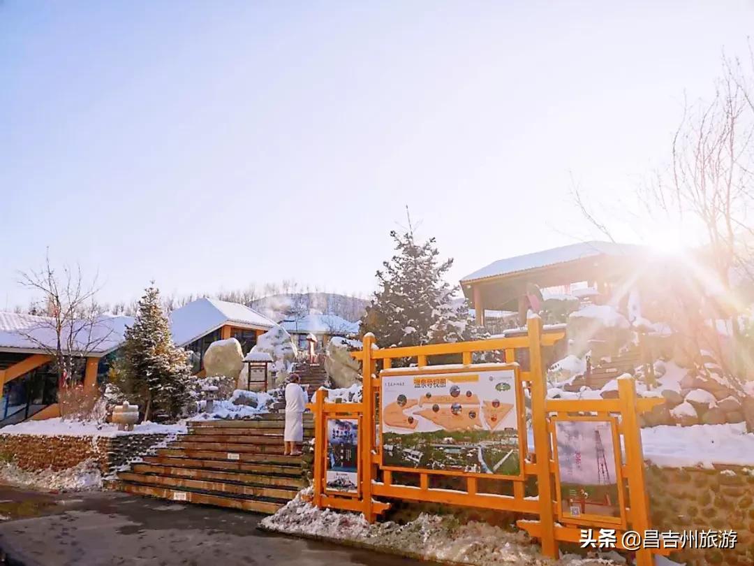 昌吉泡天然温泉推荐,昌吉五彩湾古海温泉游玩攻略