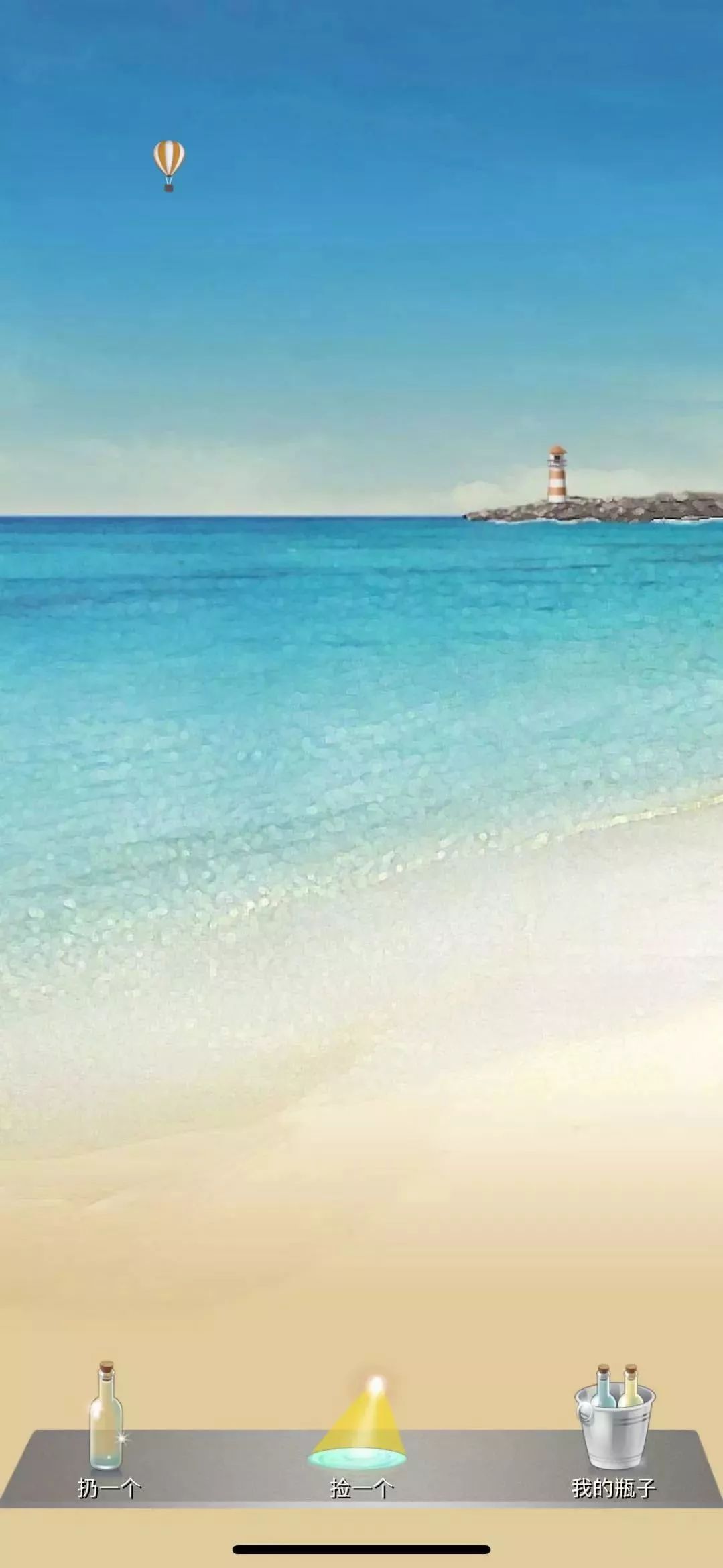 新微信怎么维护微信不被封号,微信永久封号所有功能被限制