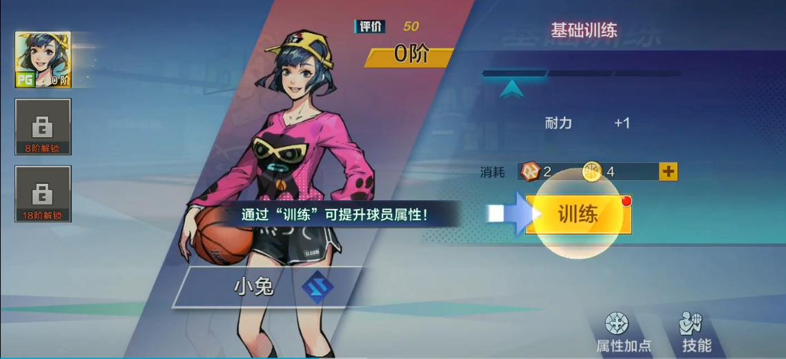 可以让你上瘾的游戏,让人上瘾的手游