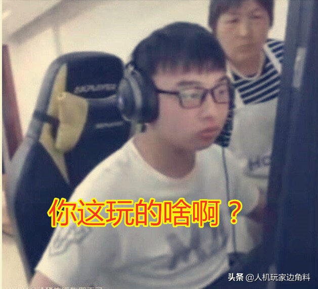 qm澶哄啝灏忔櫤,lol灏忔櫤瑙ｈlpl2021鎬诲喅璧涚鍥涘眬