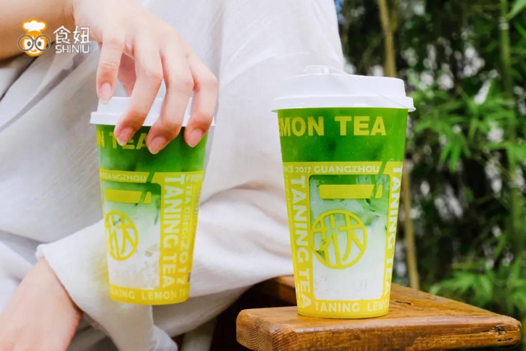 第一次用吸管嗦粉，挞柠「东南亚柠檬茶」好会玩