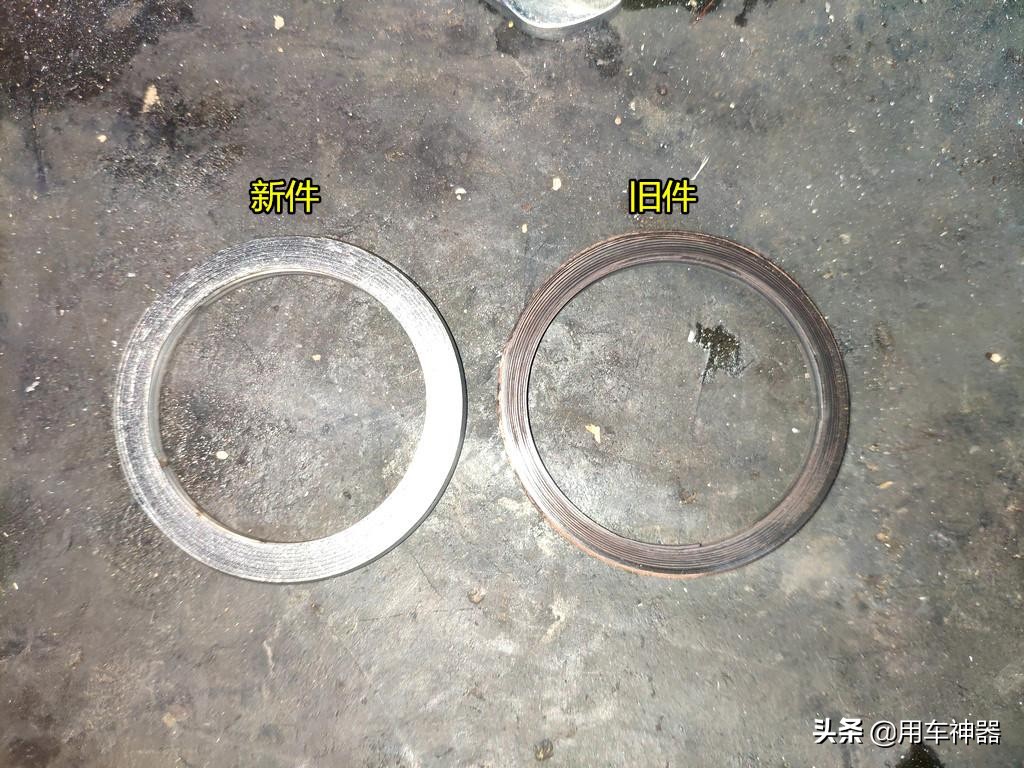 排气管漏气噪音大,排气管漏气修理多少钱