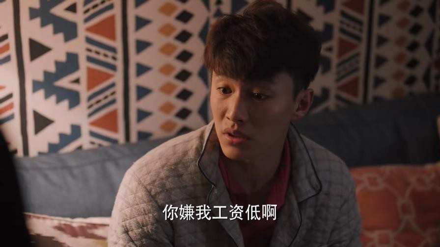 《理想之城》人物之一生注定卑微的吴红玫