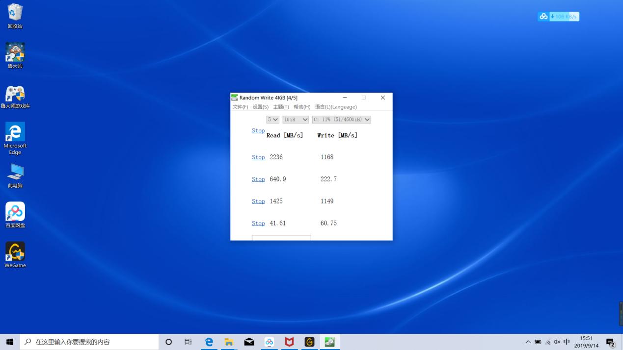 戴尔灵越14plus超能轻薄本怎么样,戴尔灵越14轻薄本i7-1255u2g独显
