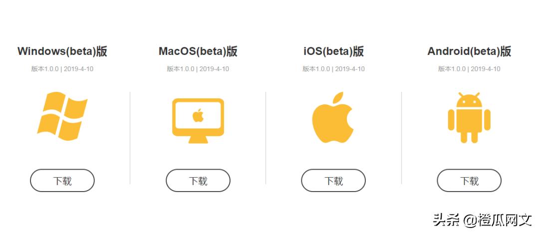 最适合快速码字的软件,电脑版码字软件推荐