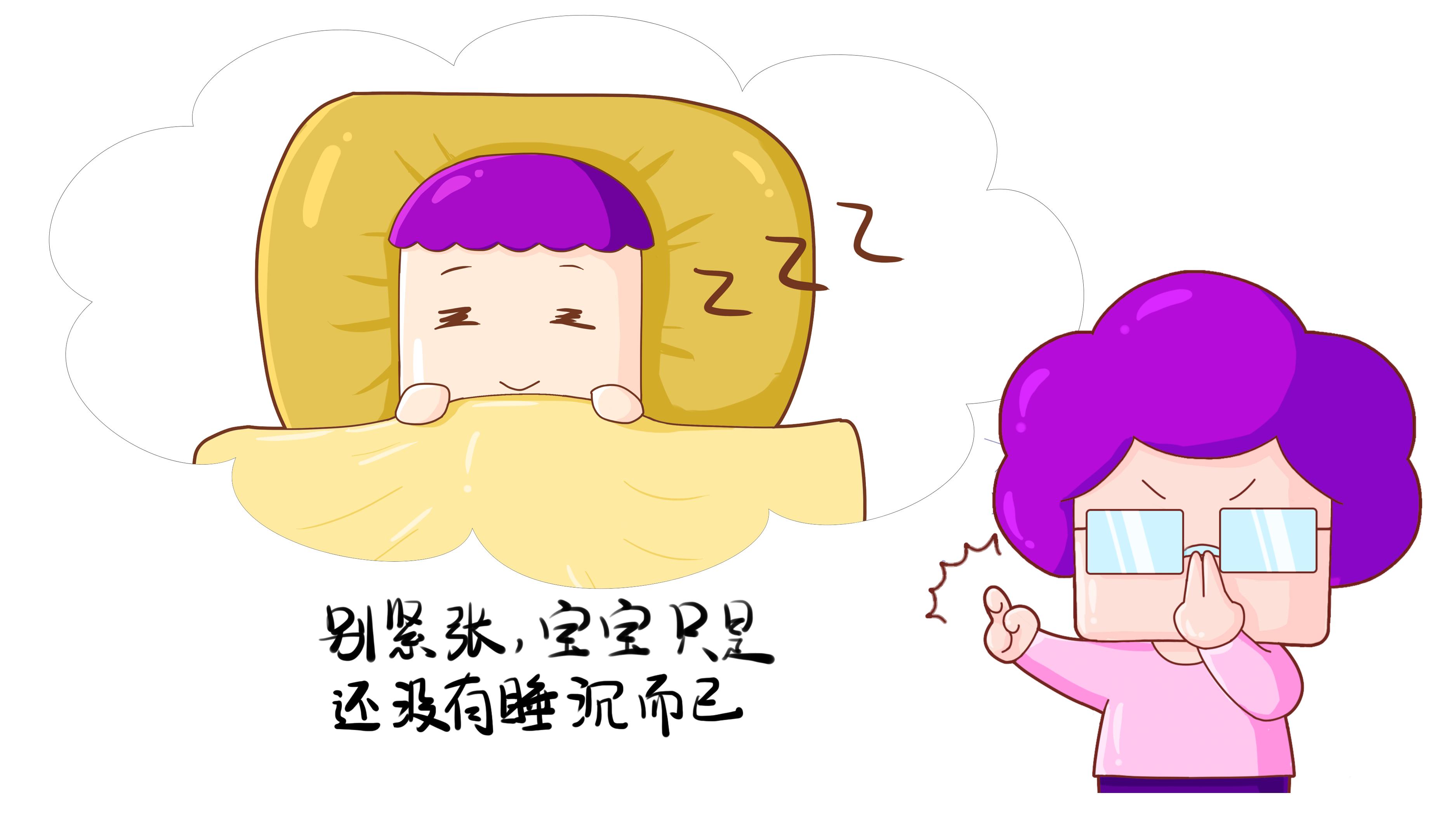 1岁多的宝宝怎样睡得早点,1岁宝宝睡不踏实怎么回事