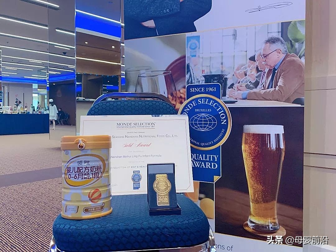 励精图治飞跃奖,励精图治终成正果