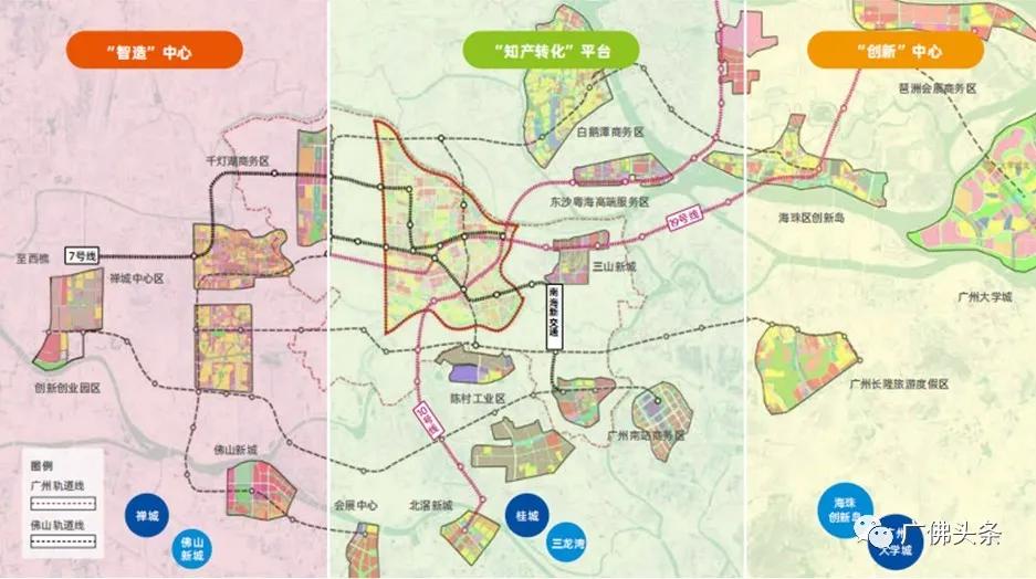 南海桂城三山片区,桂城板块区域图