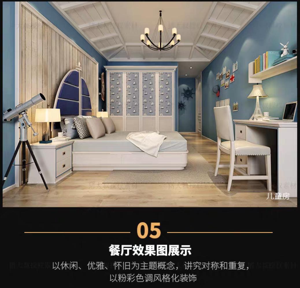 全网最全cad图库资源,高端cad图库