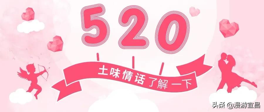 相约山楂树宜昌旅游宣传微电影,宜昌景点山楂树之恋