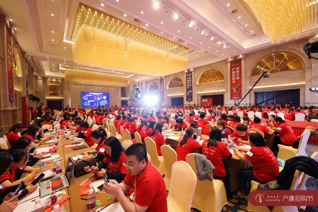 骄阳兰多产康抢购节直播,骄阳兰多产后恢复团购优惠