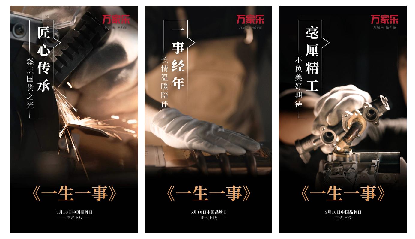 从中国制造到中国创造,从中国制造到中国智造怎么看