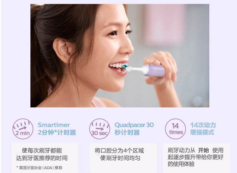 美白牙齿什么口红色号都显白,牙齿白擦什么口红都好看