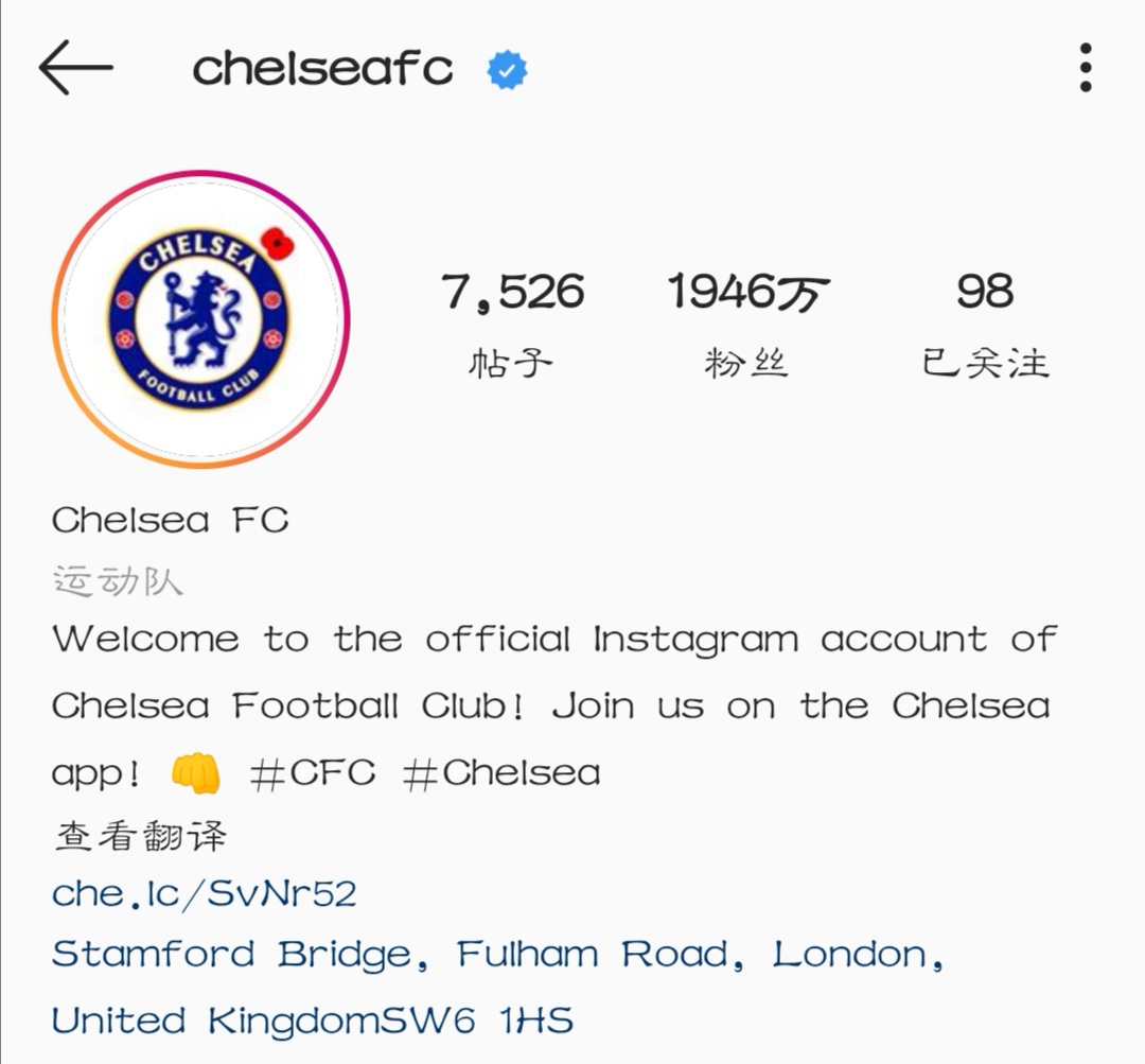 Instagram上粉丝最多的10家足球俱乐部，实时数据，半月一次更新