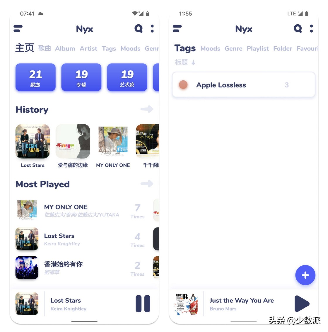 这些好看又好用的*放播**器,送给2021年还坚持在本地听歌的你