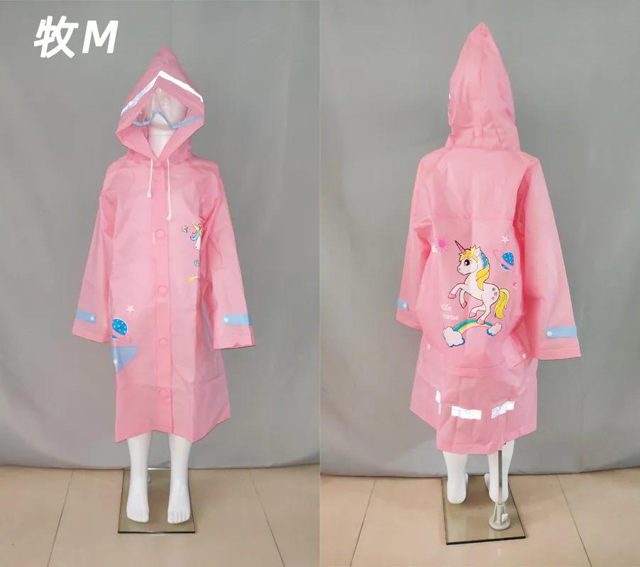 儿童雨衣测评视频,11款儿童雨衣测评