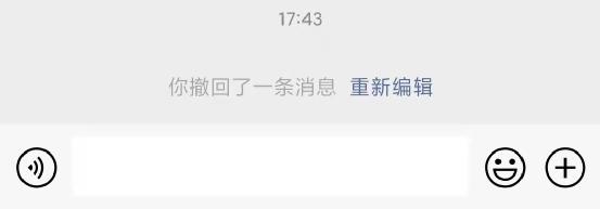 微信注册新账号还有什么办法,微信更新需要开启允许安装