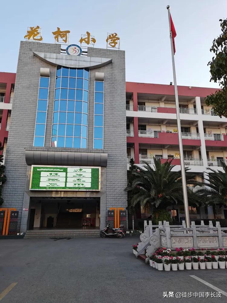 曲靖市2023校园体育联赛,2022年曲靖校园足球联赛