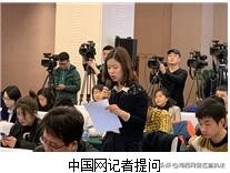 要以公安部开展的净网行动为契机,公安部净网行动10起案子