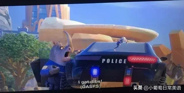 懒人怎么学英语?看电影总可以吧?一部电影学20句俚语就够了