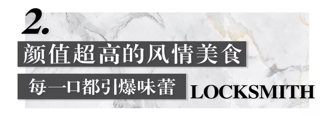 召唤佛山大胃王！足足八层高XXXXXL号大力水手汉堡，全部吃完免单