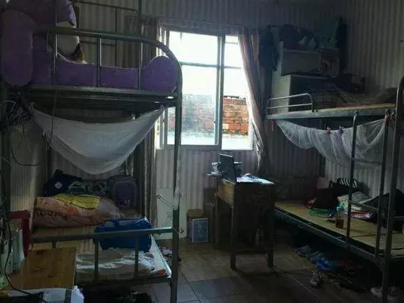 各大学宿舍条件对比,各大学宿舍条件排名