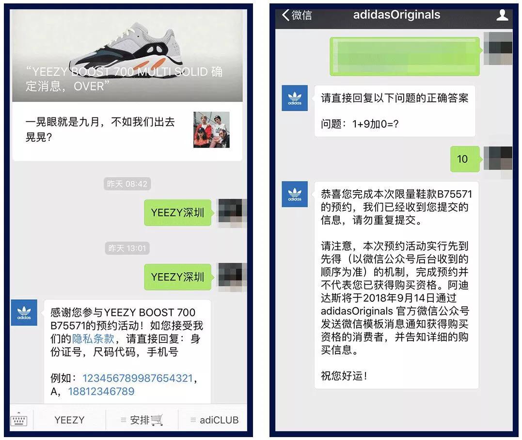 球鞋购买指南,全球球鞋购买攻略